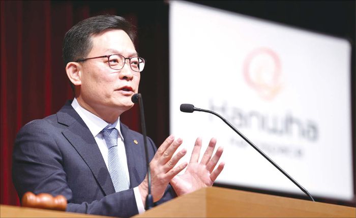 한화에어로스페이스가 역대급 유상증자를 결정했다. 이후 주가가 급락하면서 주주들의 반발이 거세다. 주주 반발에 맞서 주주총회서 주가 부양을 위한 노력을 다할 것이란 입장을 밝혔다. 사진은 주주총회서 발언하는 손재일 한화에어로스페이스 대표. (한화에어로스페이스 제공)