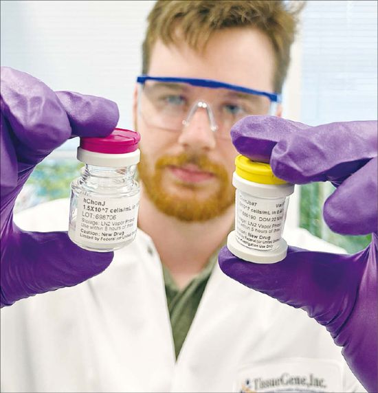 미국 임상 3상 투약에 사용된 코오롱티슈진 TG-C 임상 시료. (코오롱티슈진 제공)