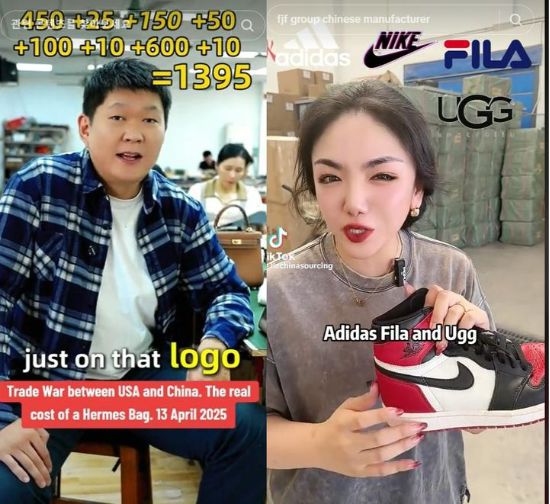 4월 16일 틱톡 등 SNS에 에르메스 명품 가방, 나이키 운동화, 룰루레몬 레깅스 등 유명 브랜드 제품의 제조 원가를 공개한 영상들이 다수 올라오고 있다. (출처=틱톡 갈무리)