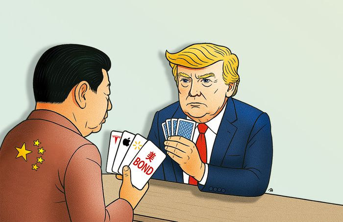 매경이코노미