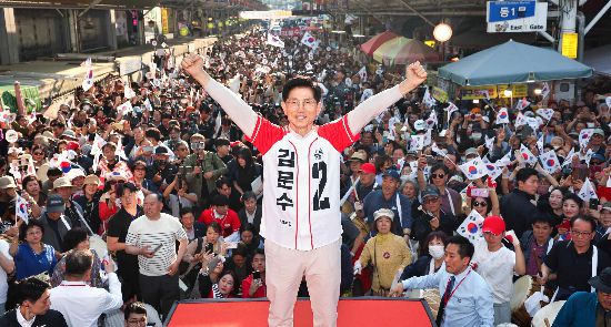 김문수 국민의힘 대통령 후보 (매경 DB)