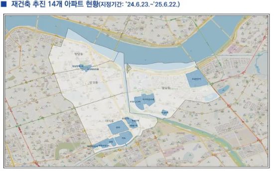 토지거래허가구역으로 재지정된 강남·송파구 재건축 추진 아파트 14곳의 위치. (출처=서울시 제공)