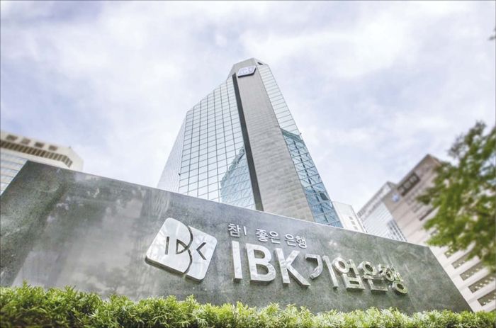 케이휘슬 등 금융사고 대비책을 만들고도 금융사고를 낸 IBK기업은행. (ibk기업은행 제공)