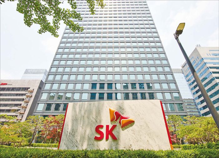 증권가에서는 상법 개정 수혜주로 SK를 꼽는다. 사진은 서울 종로구 SK 서린빌딩 전경. (SK 제공)