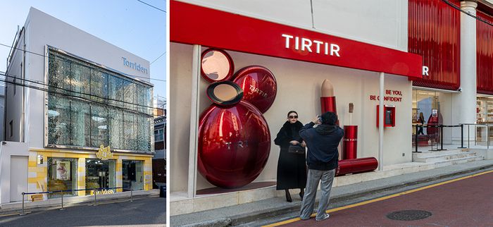 토리든 커넥트 성수, 티르티르 성수 플래그십스토어.