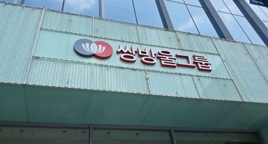 (출처=연합뉴스)