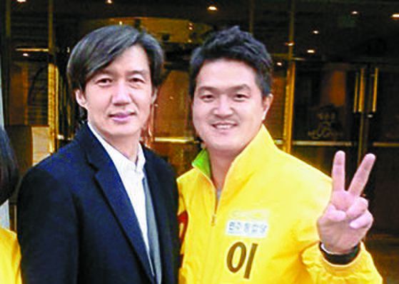 같은 해 4월 김안숙 서초구 의원 블로그에는 이 전 대표가 조국 전 법무부 장관과 함께 찍은 사진이 올라있다. [사진 김안숙 블로그 캡처]