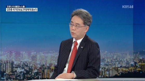 28일 김현종 청와대 국가안보실 2차장이 KBS 뉴스9 인터뷰에 출연했다. [사진 KBS 뉴스9 캡처]
