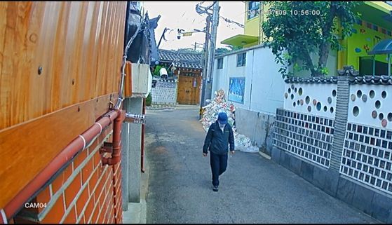 [CCTV 제보 캡처]