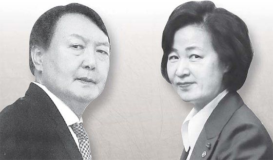 윤석열 총장과 추미애 장관 [중앙포토]