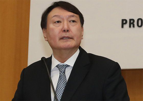 윤석열 검찰총장 [연합뉴스]