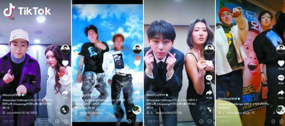 틱톡은 '챌린지' 등 15초 내외의 짧은 동영상으로 세계 SNS 시장을 장악했다. 사진은 올해 초 화제가 됐던 가수 지코의 '아무노래 챌린지' [중앙포토]