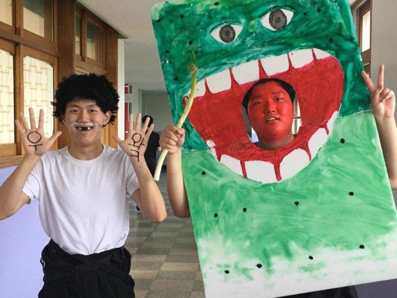 코미디언 황제성과 ‘파맛’ 시리얼 코스프레. 페이스북 캡처