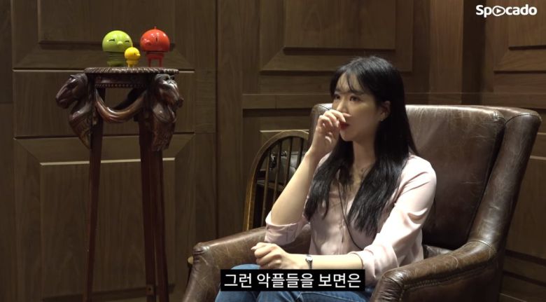 사진 유튜브 '스포카도'