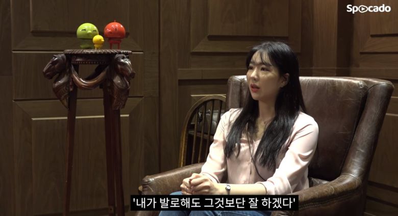 사진 유튜브 '스포카도'