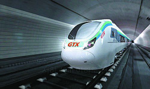 GTX 열차 조감도. [자료 국토교통부]