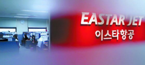 지난달 23일 제주항공과의 합병이 무산된 이스타항공 본사 모습. 장진영 기자