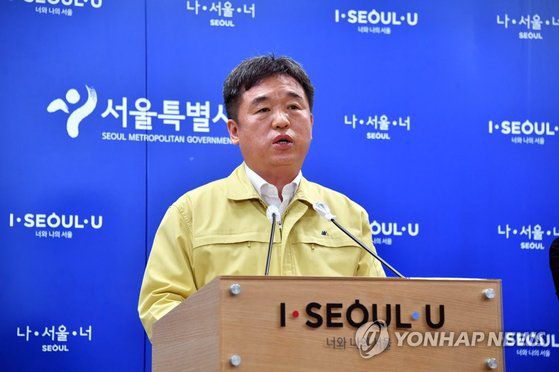 서정협 서울시장 권한대행. 연합뉴스