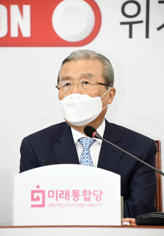 김종인 미래통합당 비상대책위원장이 24일 오전 서울 여의도 국회에서 열린 비상대책위원회 회의에서 발언하고 있다. 뉴스1