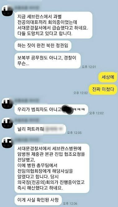 사진 온라인커뮤니티