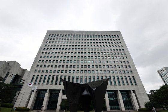 서울 서초구 대검찰청 모습.   [연합뉴스]
