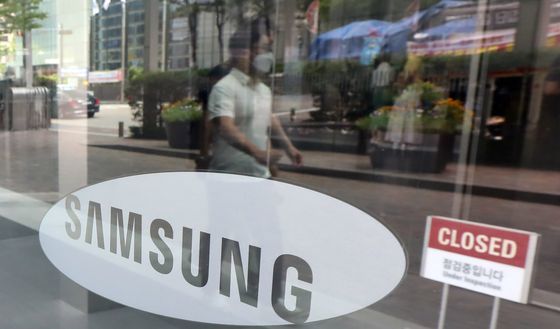 서울 서초구 삼성전전자 사옥 자료사진. 뉴스1