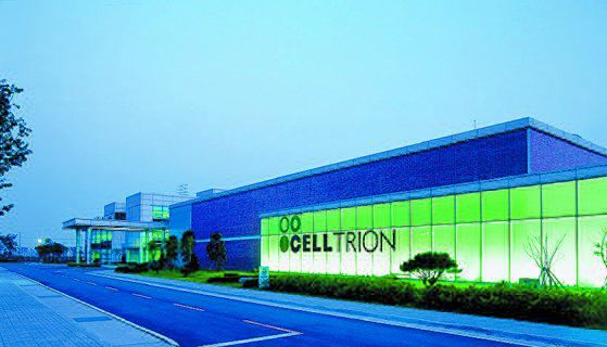 셀트리온 송도 사옥