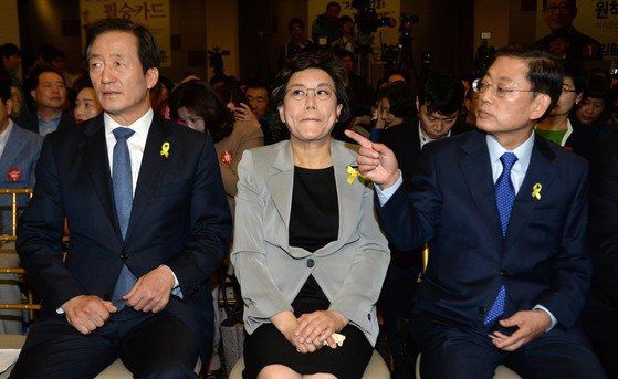 2014년 새누리당 서울시장 후보자 정책토론회에 참석한 정몽준, 이혜훈, 김황식 후보(왼쪽부터). [국회사진기자단]