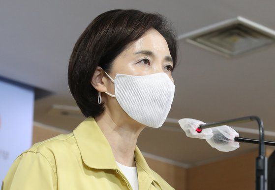 유은혜 사회부총리 겸 교육부 장관. 뉴스1