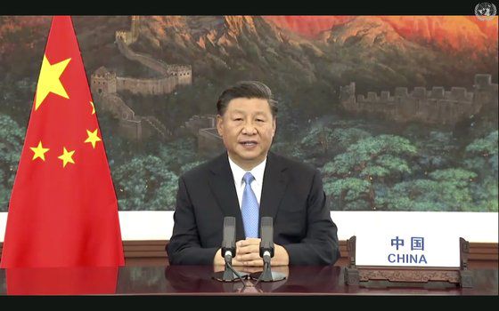 I시진핑 중국 국가주석은 22일(현지시간) 유엔총회에서 화상으로 연설했다. 사전녹화한 영상에서 시 주석은 코로나19 문제를 정치화하거나 낙인찍기 해서는 안 된다고 주장했다. [AP=연합뉴스]