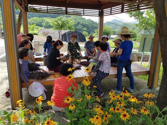 보은 구병마을 행복농촌 만들기 대통령상