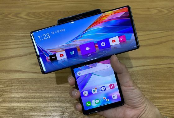 LG 윙 김영민 기자