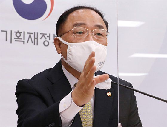 홍남기 부총리 겸 기획재정부 장관. 연합뉴스