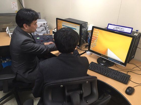 서울경찰청 사이버수사대가 신종 코로나바이러스 감염증과 관련한 가짜뉴스 등을 모니터링하고 있다. [사진 서울지방경찰청]