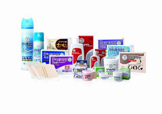 안티푸라민. 사진 유한양행