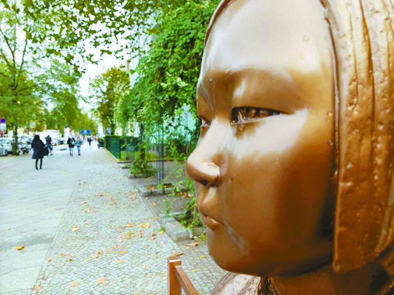베를린 소녀상. 연합뉴스