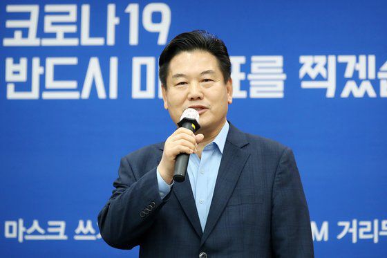 홍의락 대구시 경제부시장이 지난 7월 대구시청 상황실에서 열린 취임 행사에서 인사말을 하고 있다. 뉴스1