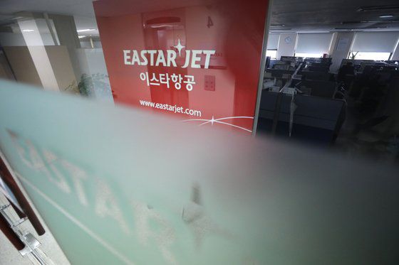 경영난을 겪고 있는 이스타항공이 직원 605명에 대한 정리해고를 진행하는 14일 서울 강서구 이스타항공 본사 사무실이 텅비어 있다. 뉴스1