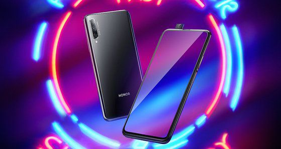 화웨이의 중저가 스마트폰 브랜드 ‘아너’.