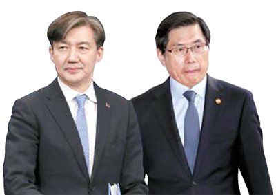 조국 전 법무부 장관 (左), 박상기 전 법무부 장관(右) [중앙포토]