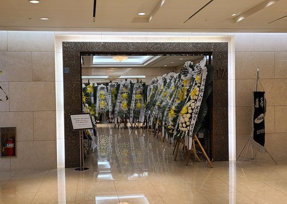 이건희 회장의 빈소가 마련될 서울 강남구 일원동 삼성서울병원 장례식장 17호. 권혜림 기자