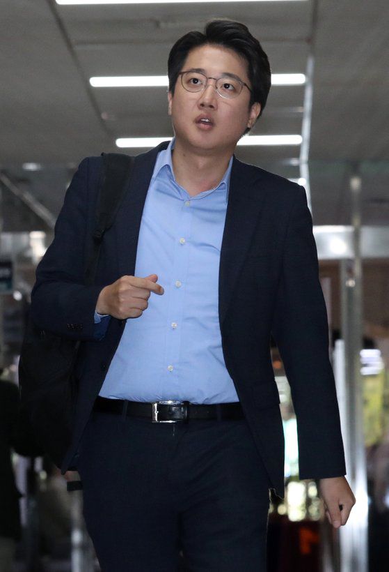 이준석 전 미래통합당(국민의힘 전신) 최고위원. 뉴스1