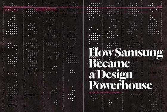 HBR 2015년 9월호 [사진 HBR]