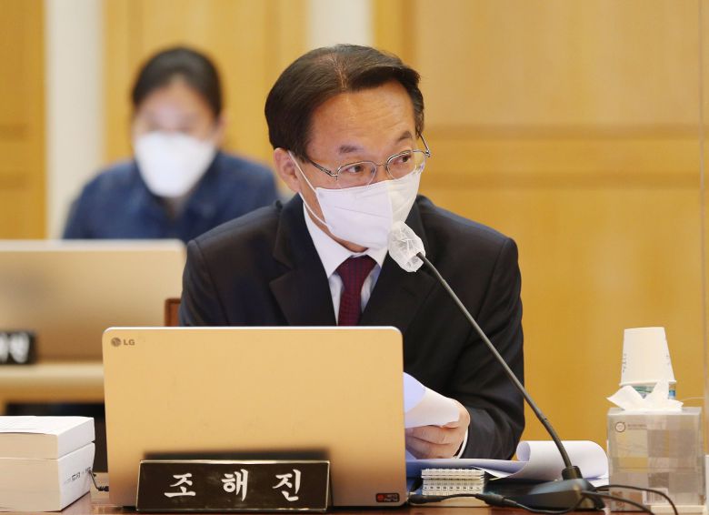 국민의힘 조해진 의원. 연합뉴스