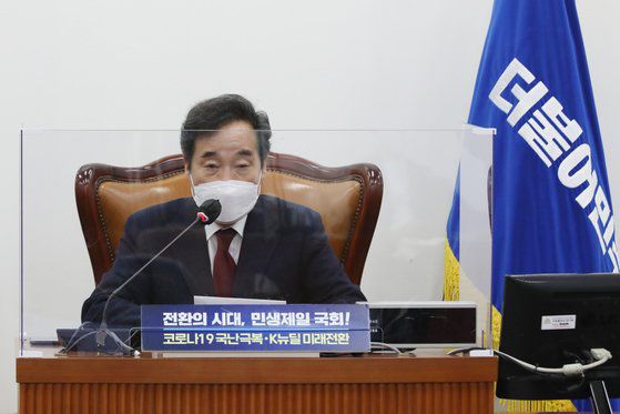 이낙연 더불어민주당 대표. 뉴스1