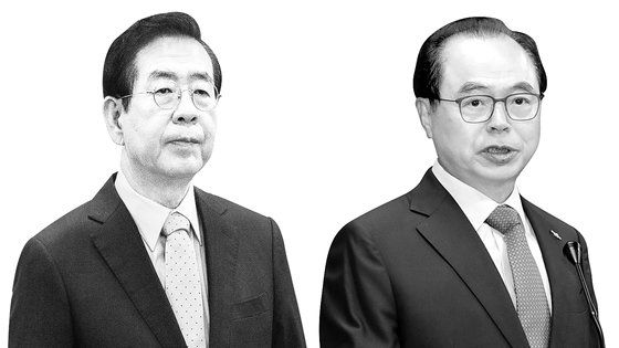 민주당은 서울,부산시장 보궐선거에 민주당 후보를 공천하기로 결정했다. 중앙DB, 뉴스1