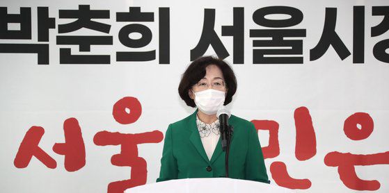 박춘희 변호사가 11일 서울 여의도 국민의힘 당사에서 서울시장 출마 기자회견을 하고 있다. 2020.11.11 오종택 기자