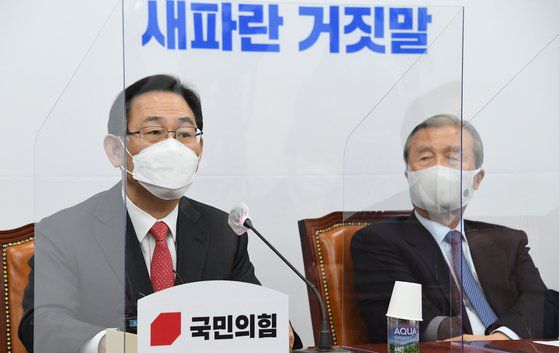 25일 긴급 기자회견장에서 발언 중인 주호영 국민의힘 원내대표. 오종택 기자