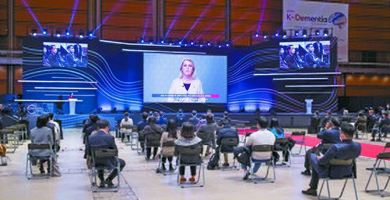 ‘디멘시아포럼엑스(DFx) 코리아’ 행사가 26일 서울 삼성동 코엑스에서 열렸다. 임현동 기자