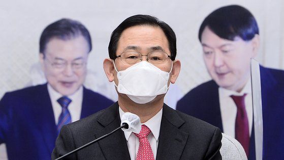 주호영 국민의힘 원내대표가 27일 오전 서울 여의도 국회에서 열린 원내대표단회의에서 발언하고 있다. 뉴스1